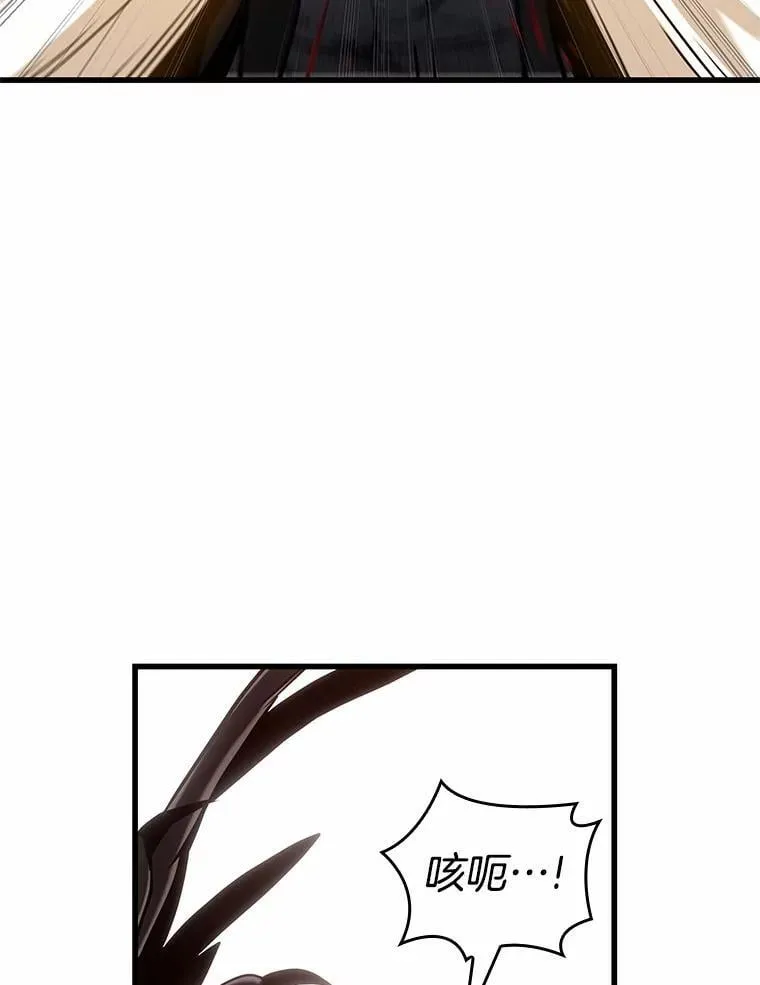 219.第73个魔王-1031