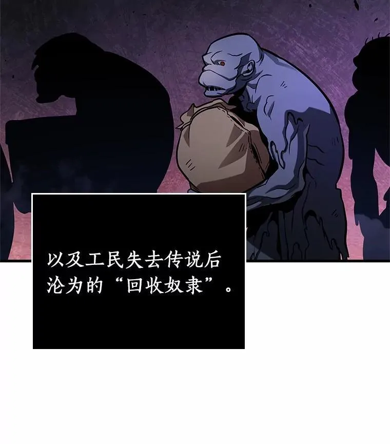 226.魔界的风景-242