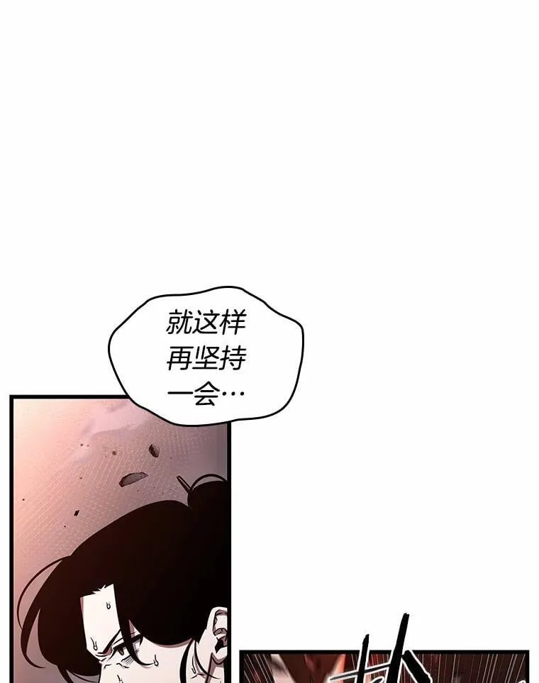219.第73个魔王-1034