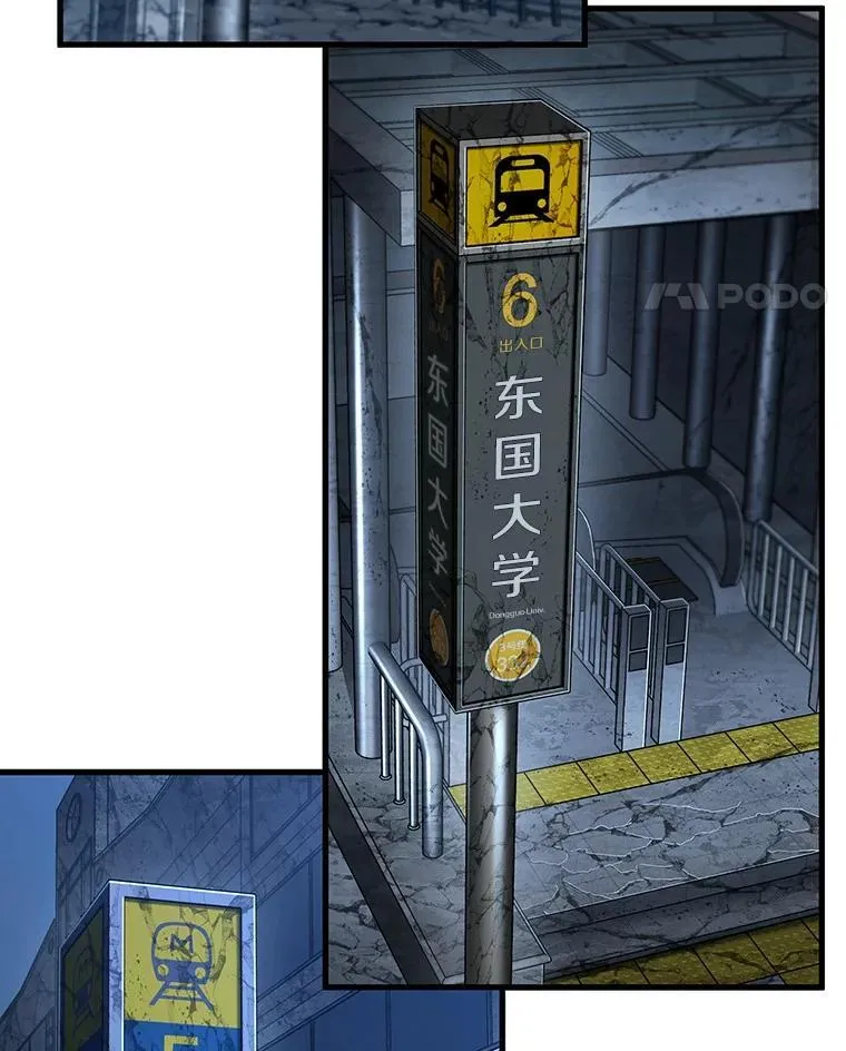 222.故事的地平线-272