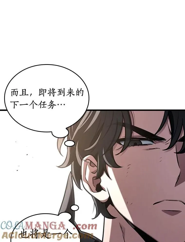 211.第73个魔王-220