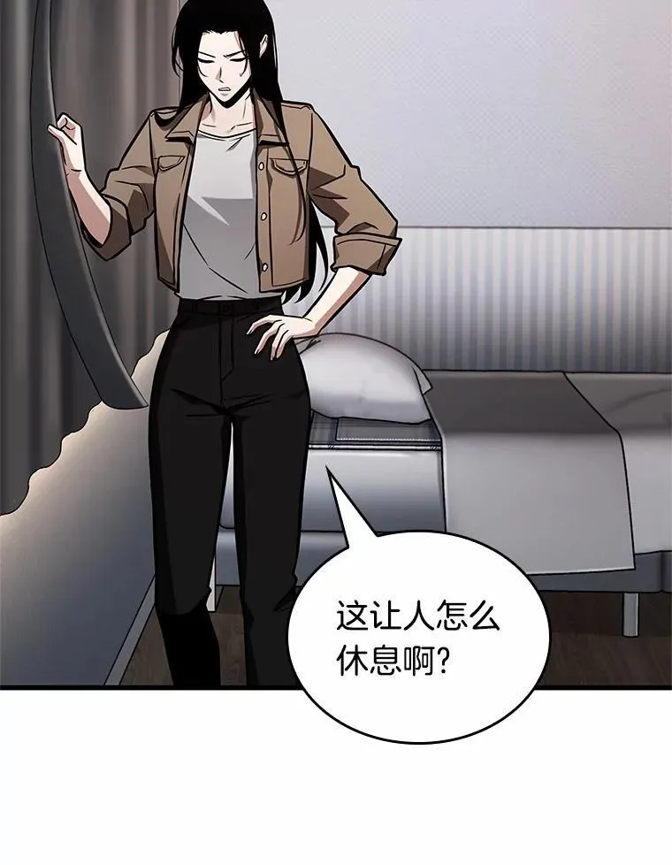 224.故事的地平线-479