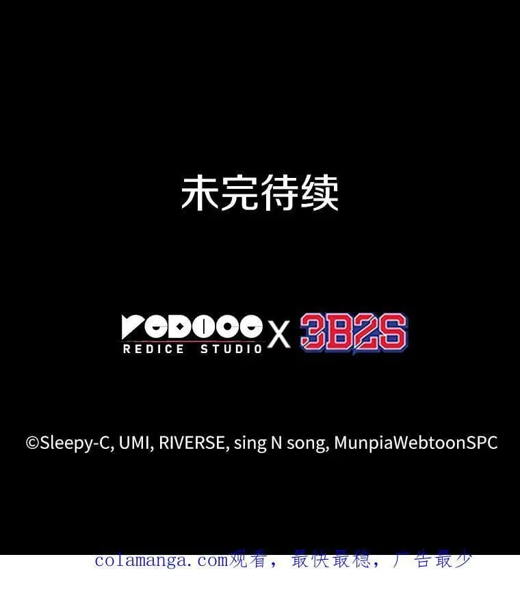 208.不能吃的东西-5195