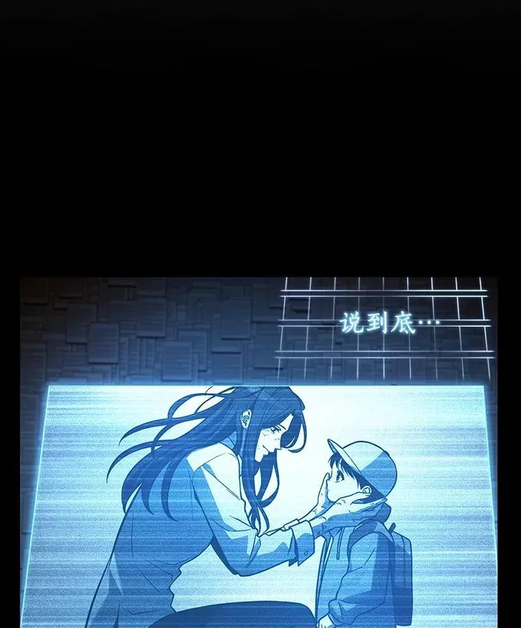 209.不能吃的东西-626