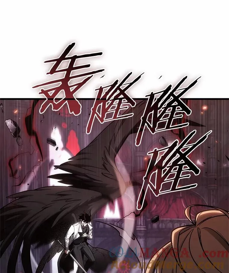 219.第73个魔王-108