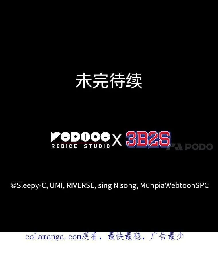 220.第73个魔王-11178