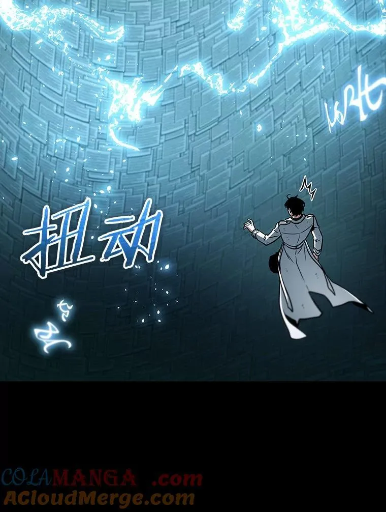 210.第73个魔王-128