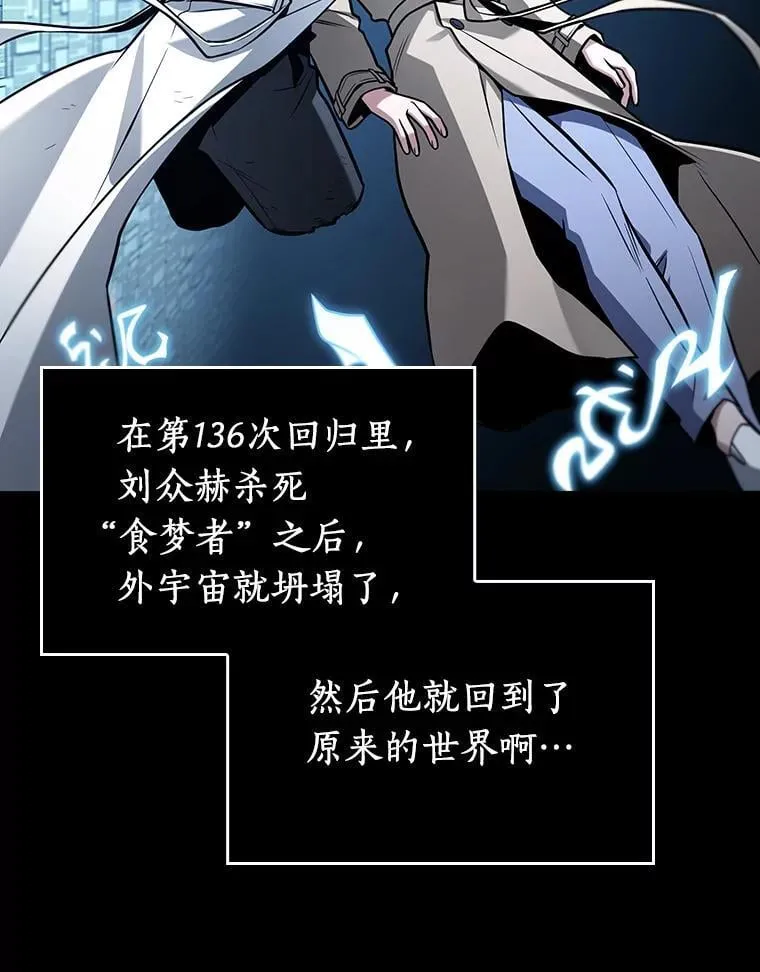 208.不能吃的东西-511
