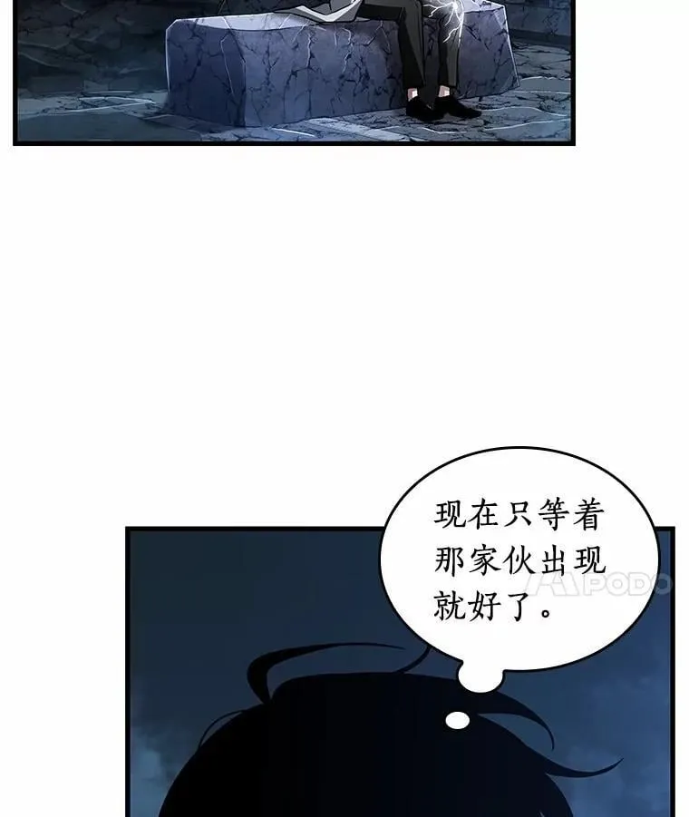 222.故事的地平线-296