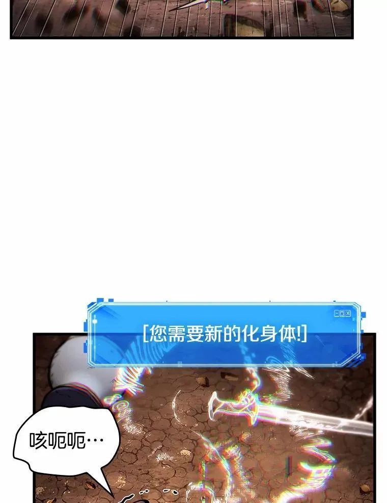 224.故事的地平线-414