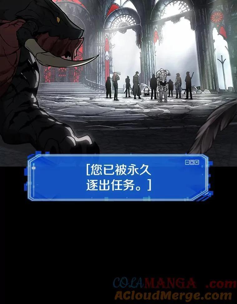 220.第73个魔王-11168