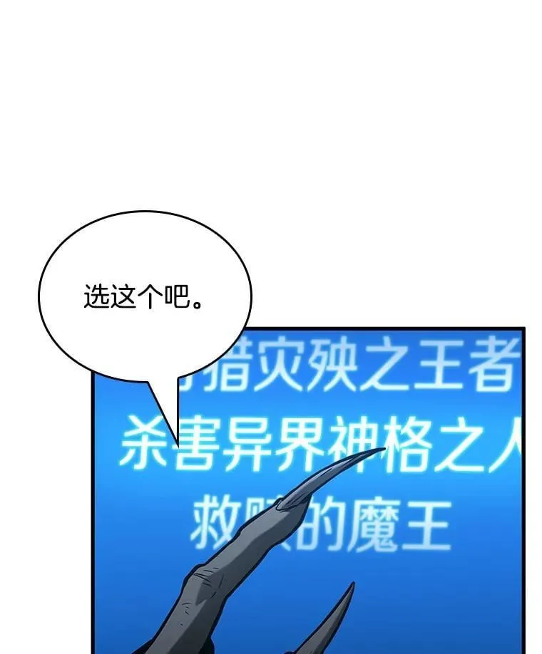 223.故事的地平线-372