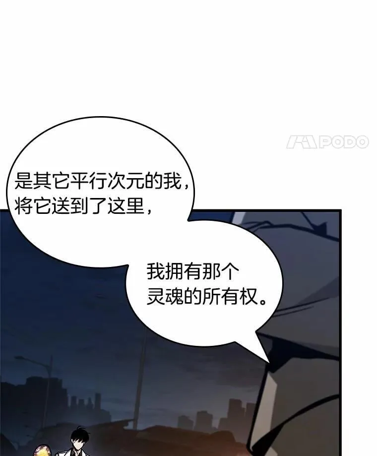 223.故事的地平线-316