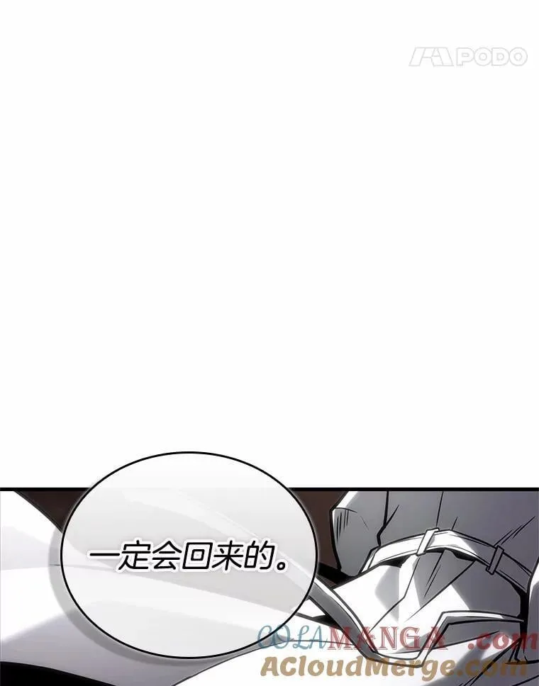 224.故事的地平线-4148
