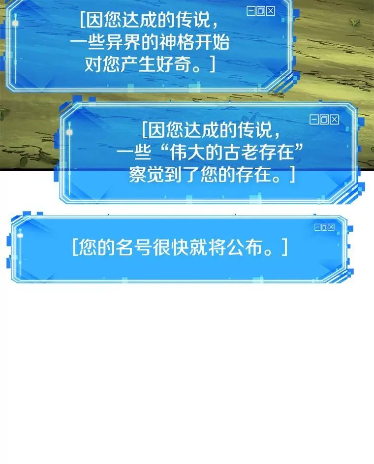 211.不能吃的东西-891