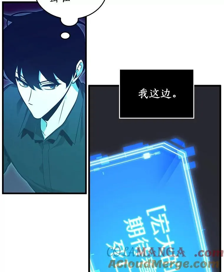 211.不能吃的东西-856