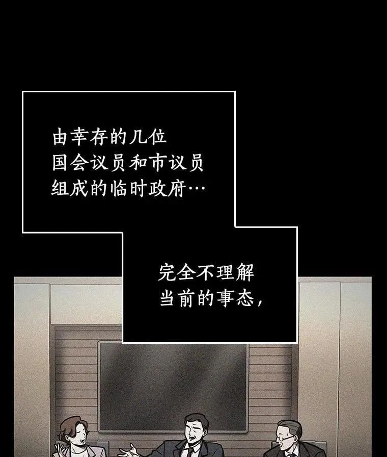 224.故事的地平线-486