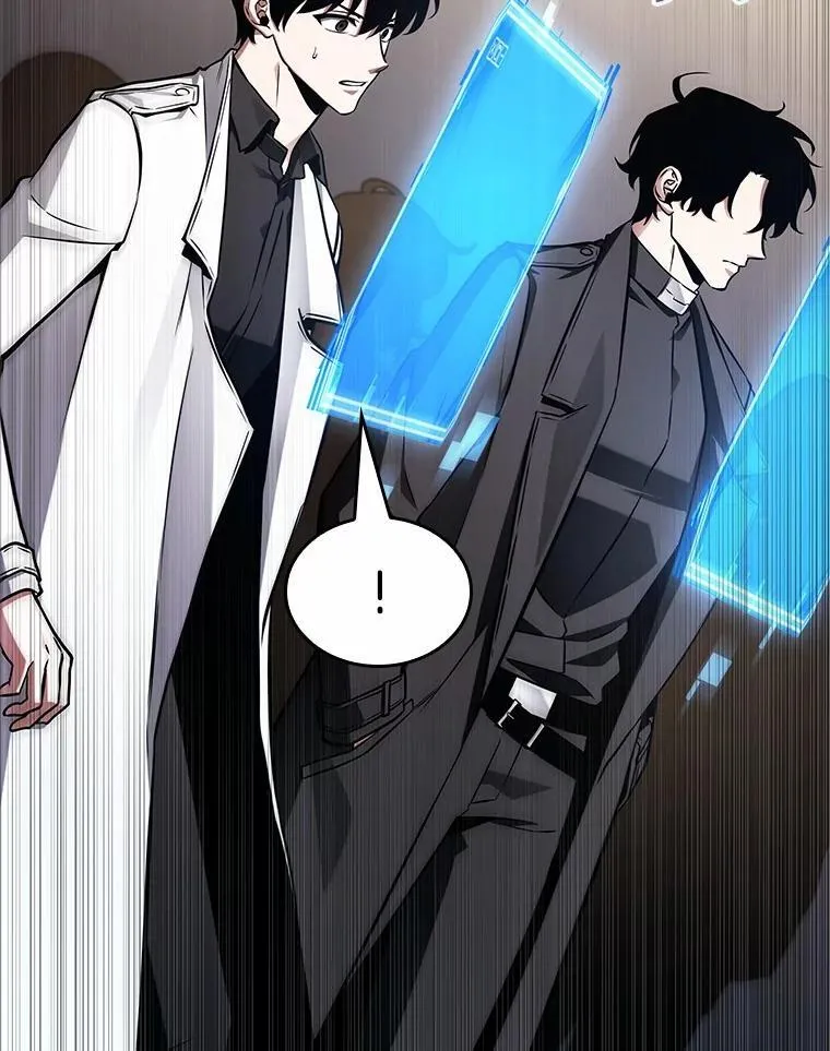 214.第73个魔王-519