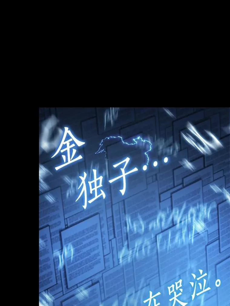 209.不能吃的东西-639