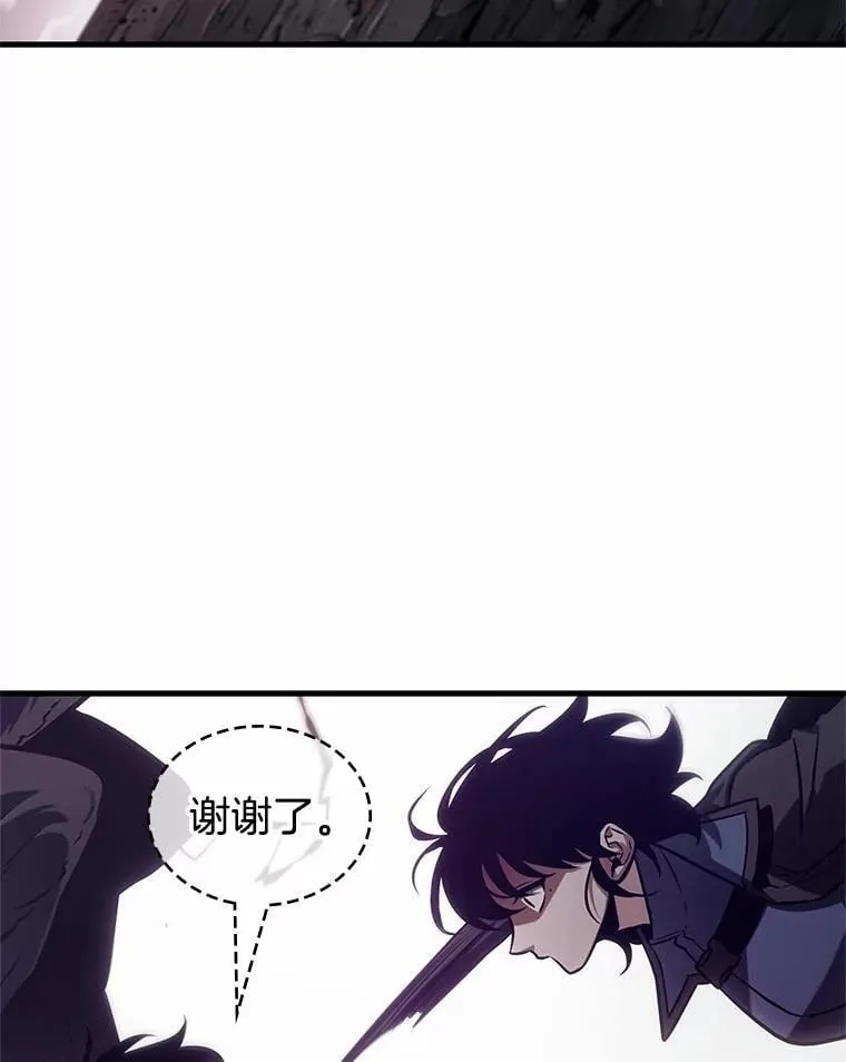 217.第73个魔王-895