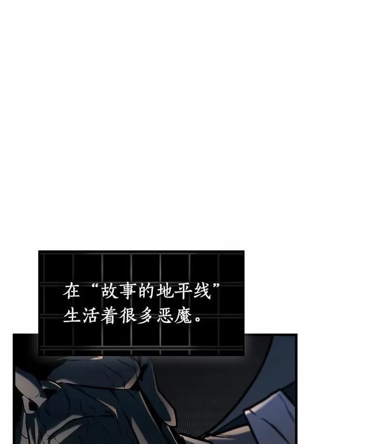 222.故事的地平线-2109