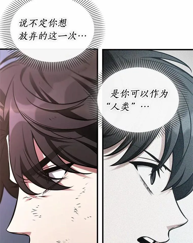 222.故事的地平线-131