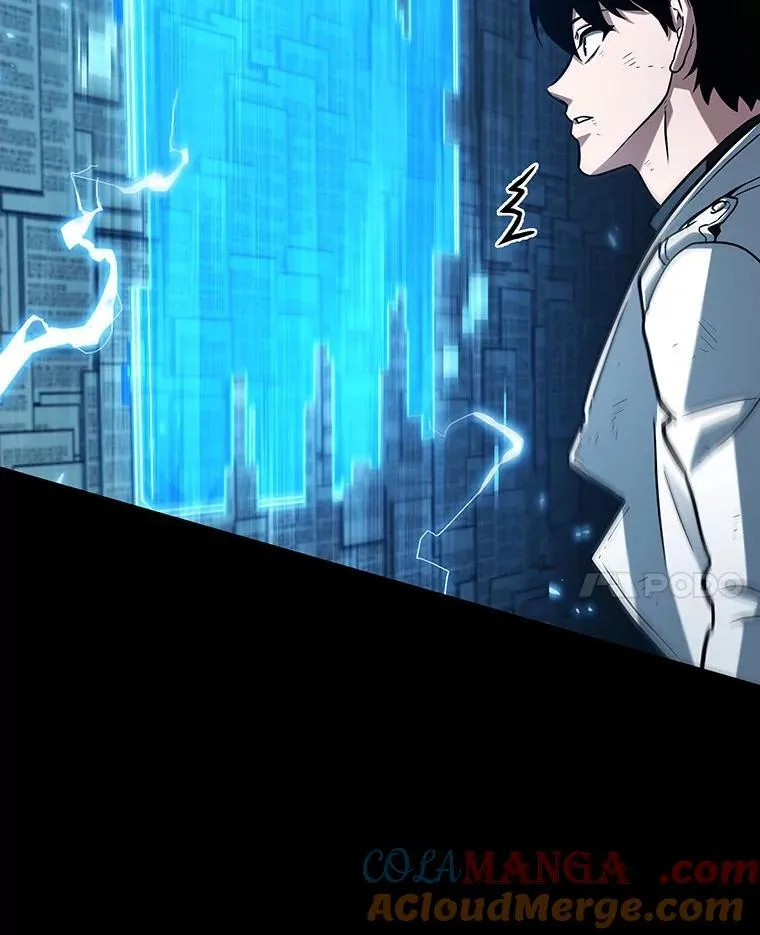 209.不能吃的东西-6120