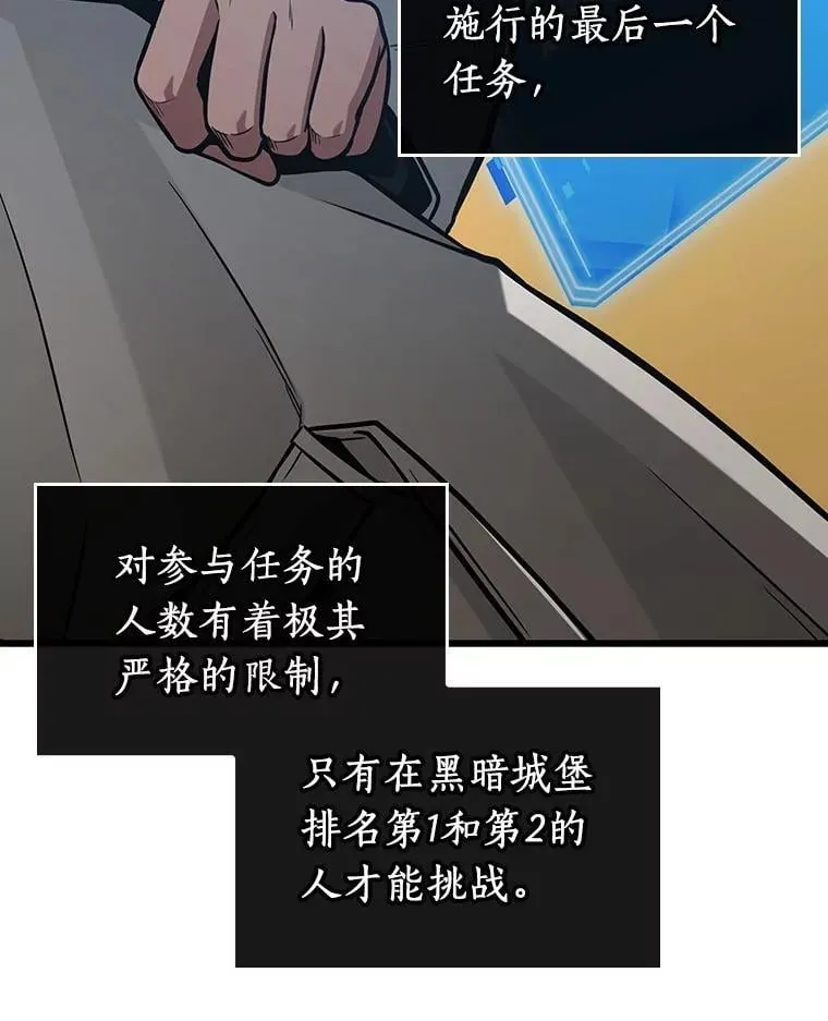 211.不能吃的东西-898