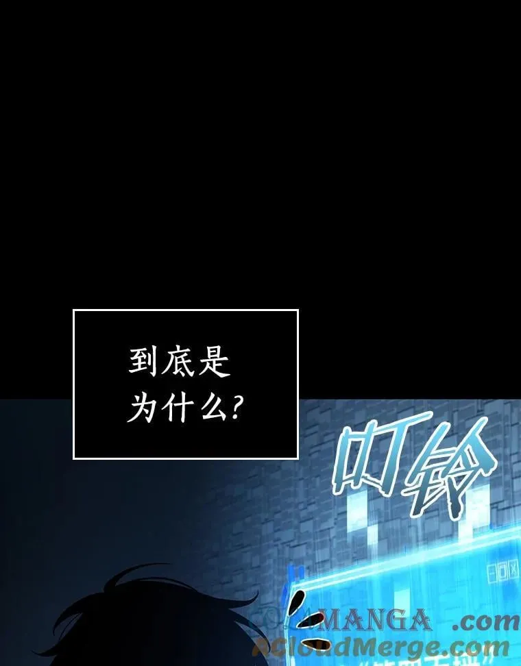208.不能吃的东西-512