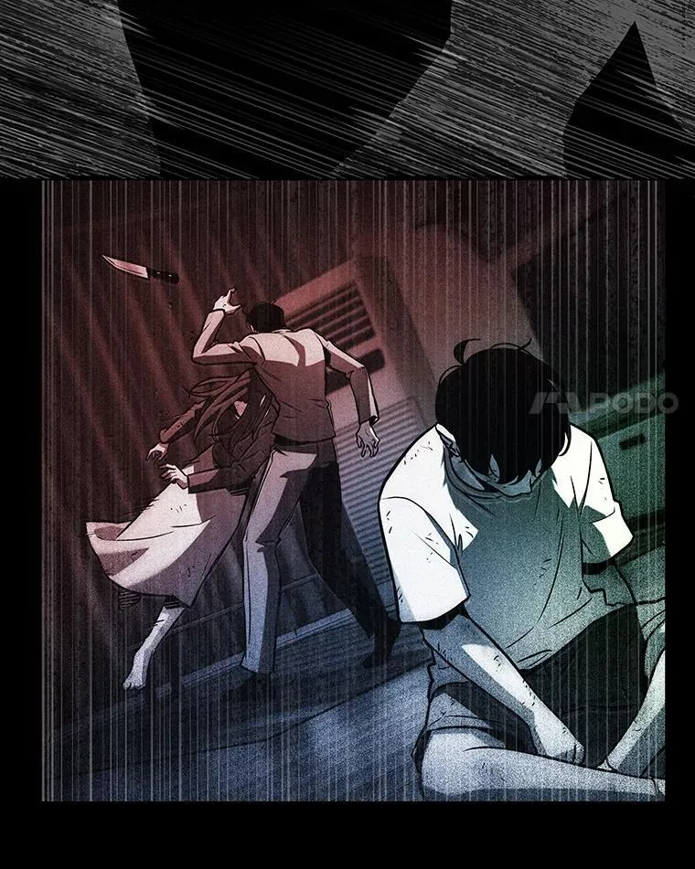 208.不能吃的东西-5150