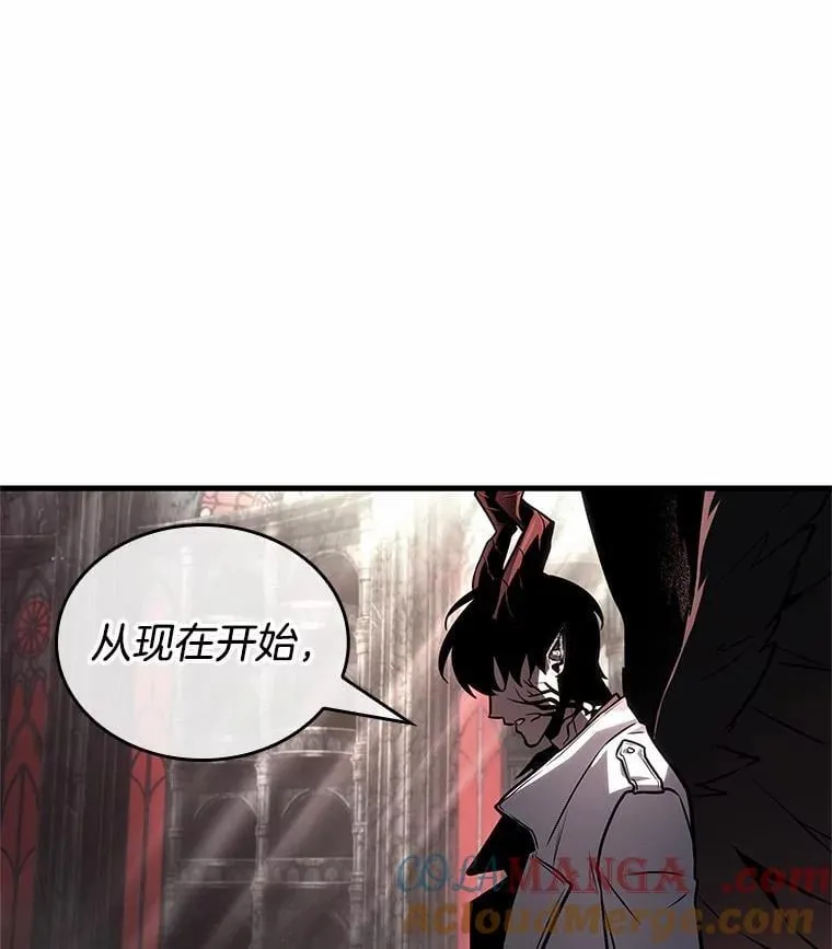 217.第73个魔王-860