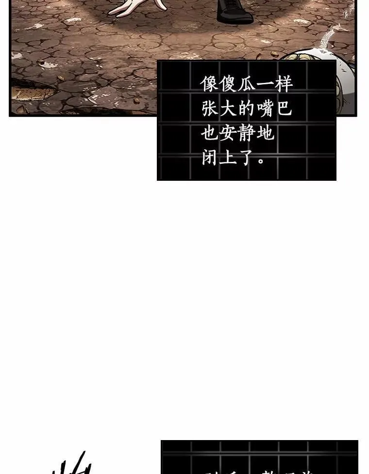 224.故事的地平线-438