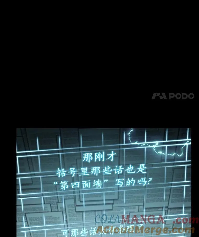 210.不能吃的东西-740