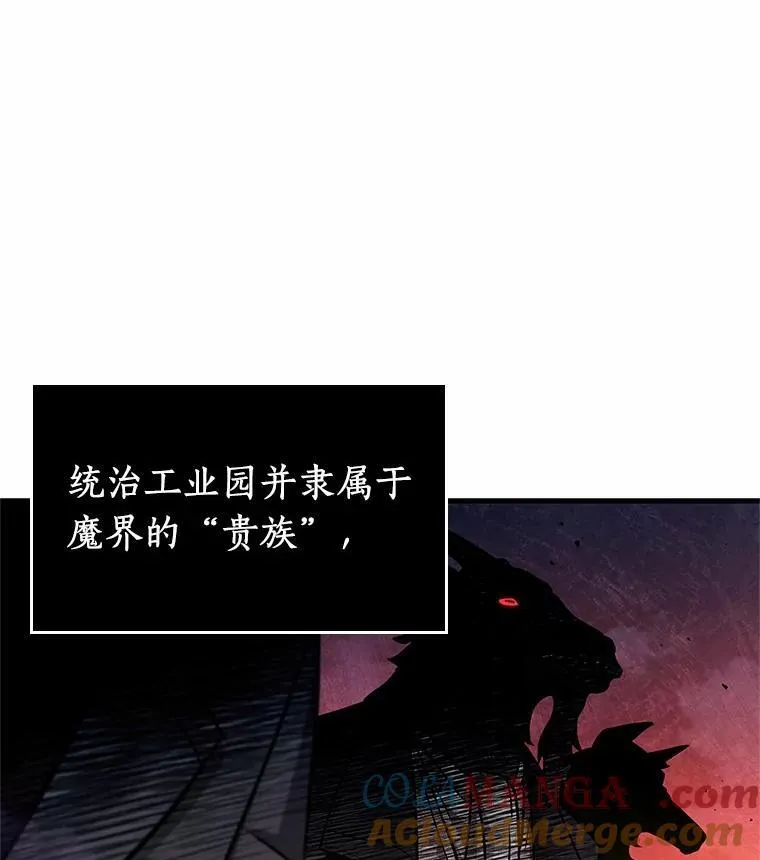 226.魔界的风景-240