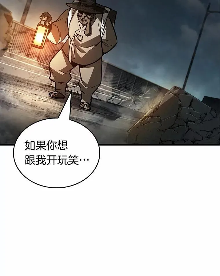 223.故事的地平线-324