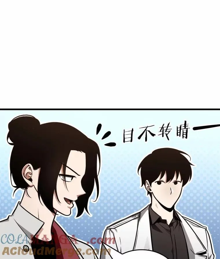 212.第73个魔王-3108