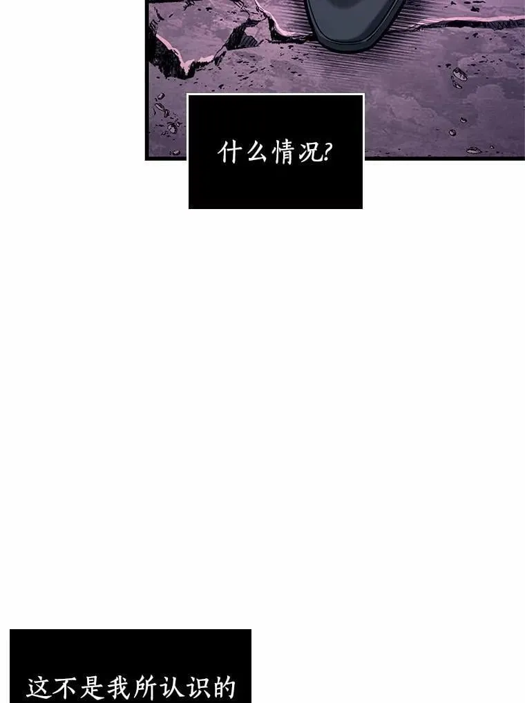 215.第73个魔王-62