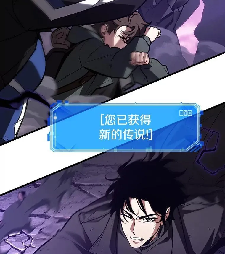 217.第73个魔王-810