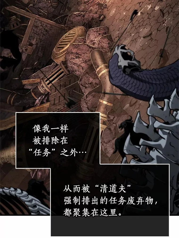 224.故事的地平线-422