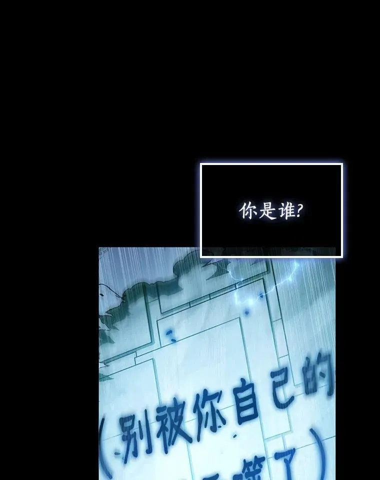 209.不能吃的东西-675