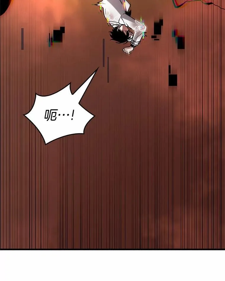 224.故事的地平线-411