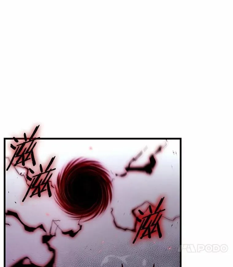 220.第73个魔王-11129