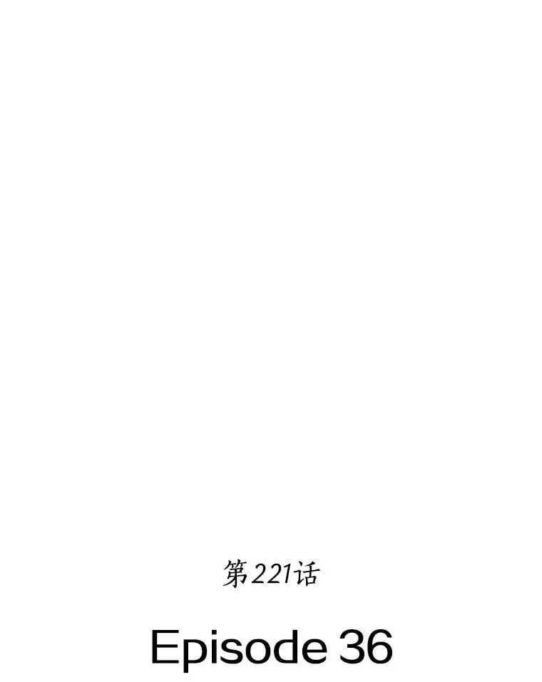 222.故事的地平线-186