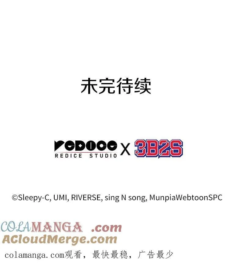 210.不能吃的东西-7116