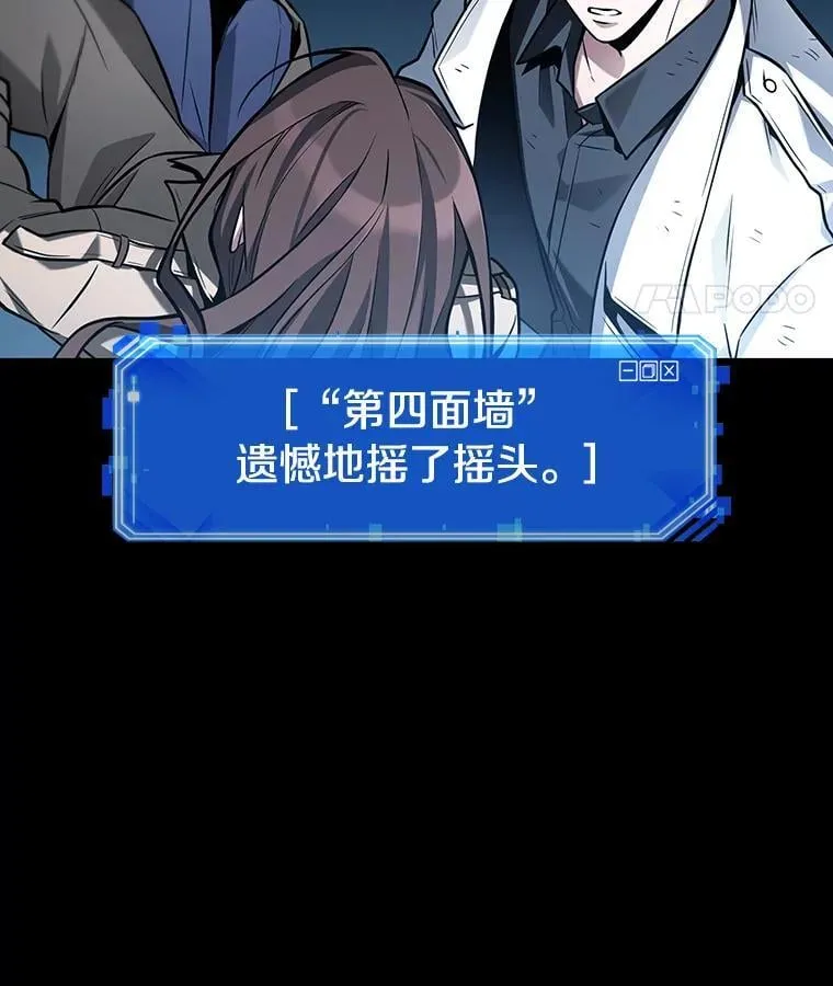 208.不能吃的东西-517