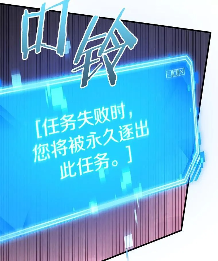 216.第73个魔王-780