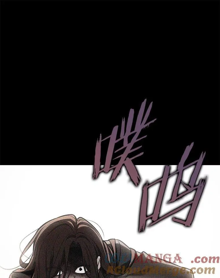 208.不能吃的东西-5176