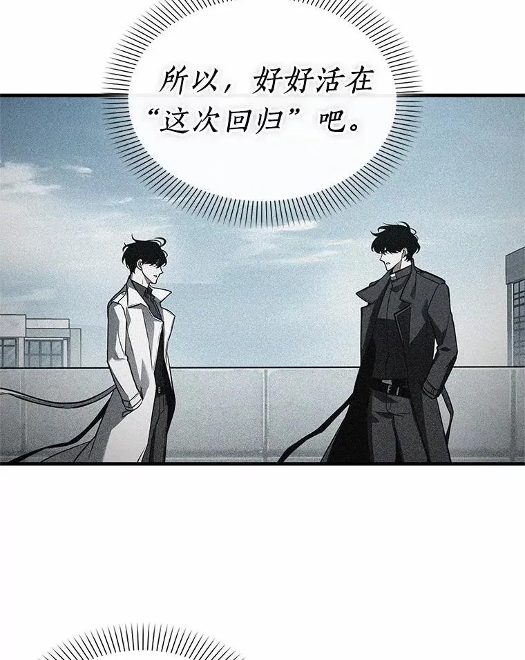 222.故事的地平线-130