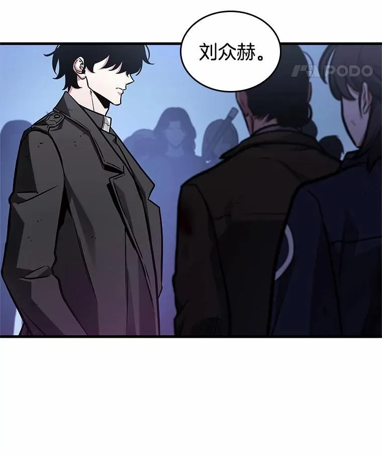 222.故事的地平线-159