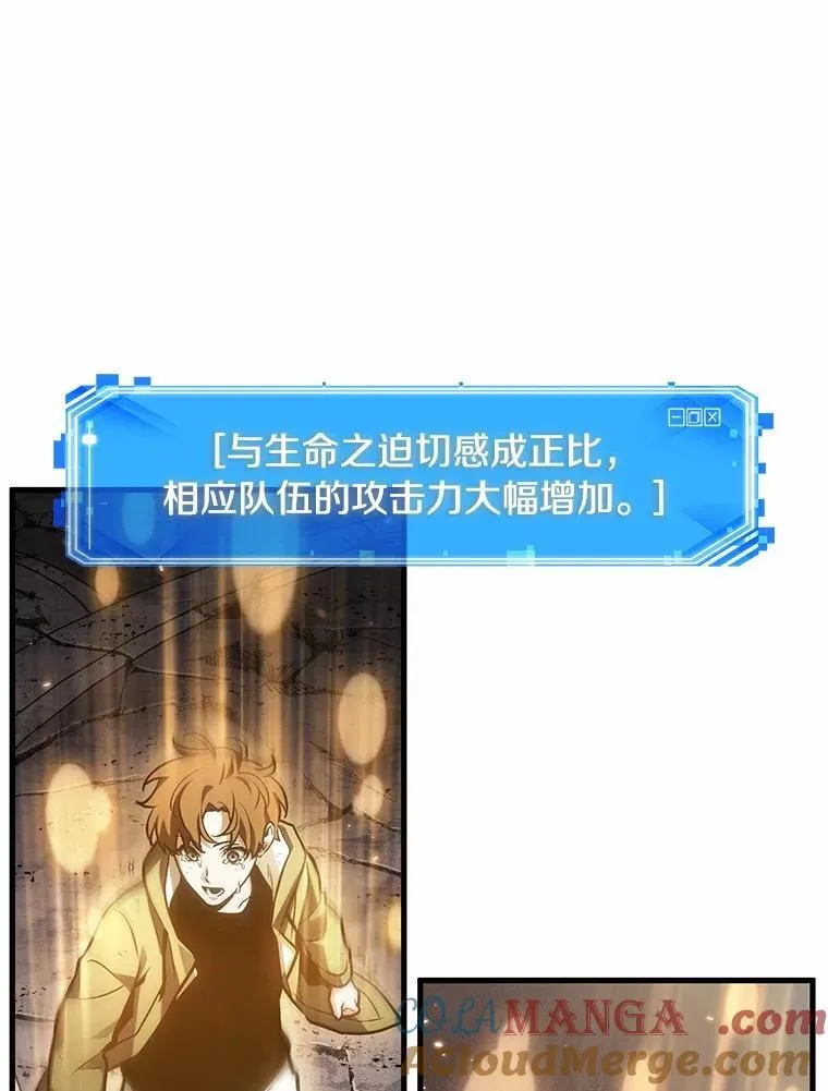 220.第73个魔王-1164